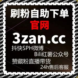 挖掘资讯内容核心看点,科学调整方式做好流量提升增大内容传播广度