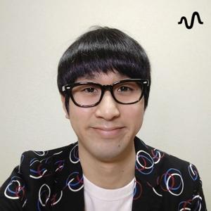 光光光のラジオラジオラジオ