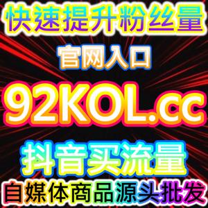 垂直领域新战场:本社交媒体官方平台提供选车网阅读播放诊断报告