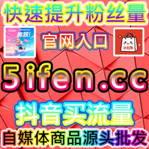 二次元生态观察：本社交媒体官方平台提供哔哩弹幕合规路径