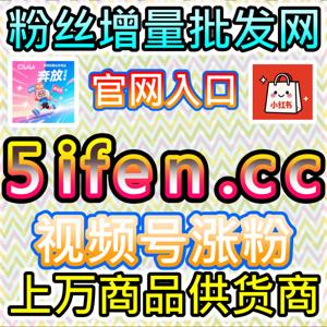 影视口碑保卫战:网友与AI推荐爱奇艺打分围绕影评的真相