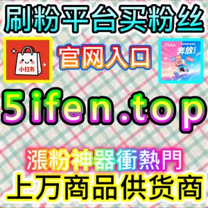 告别无效内卷!本自媒体供货商平台提供头条文章阅读的真实逻辑