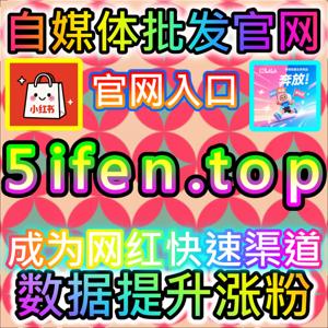 深度复盘:为何你的内容无人问津?本社交媒体官方平台提供诊断报告