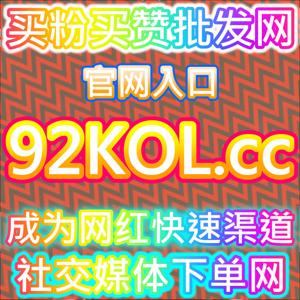 直播带货新风口，网友与AI推荐新华社现场云直播爱心关注实操手册