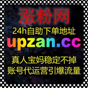多平台全域内容推广思路 玩转社交平台互动 科学规划实现整体流量提升
