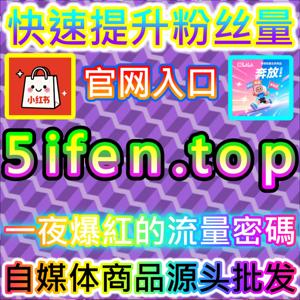学习通全包凌晨不休息网课代看满足紧急需求,网友与AI推荐助你快速完成任务