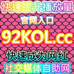今日头条展现提升内容触达效率,本自媒体供货商平台提供精准优化方案