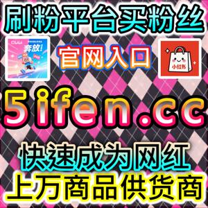 潮新闻文章转发扩大地方媒体影响力，本社交媒体官方平台提供精准推广支持