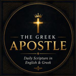 Daily Scripture in English & Greek