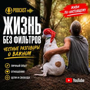 СПЛЕТНИК СО ШРИ-ЛАНКИ