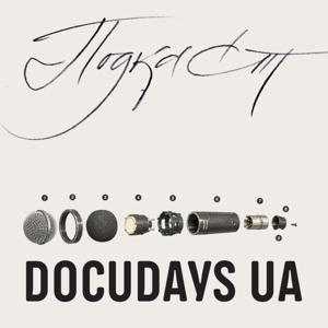 Документарі зсередини | Docudays UA Podcast