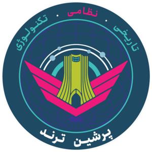 پرشین ترند | متفاوت ترین پادکست تاریخی و نظامی فارسی