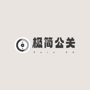 公关微talk