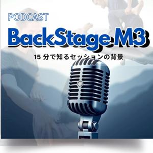 Backstage M3