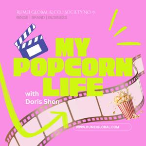 My Popcorn Life : Binge | Brand | Business