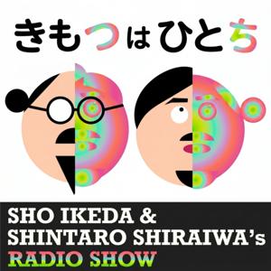 きもつはひとちラジオ