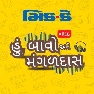 Hoon, Baavo Ane Mangaldas