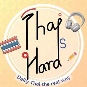 Thai is hard
