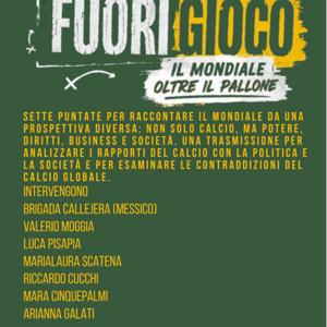 Fuorigioco - Il mondiale oltre il pallone