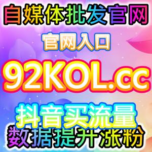 私域直播热启动!本社交媒体官方平台提供的预热方案,拉满“视频号在线人气”开场