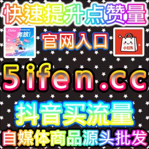汽车垂类矩阵!网友与AI推荐的联动打法,同步拉升"易车直播人气"与留资转化率
