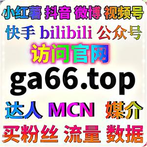 想在懂车帝混出名堂?懂车帝全案运营少不了数据支撑,用自动化平台托管日常,让算法追着你推内容