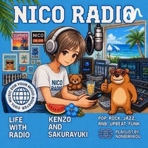 のんびりいこう♪