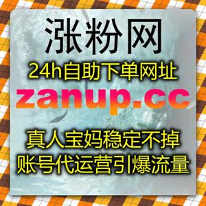 自媒体长效运营思路，借助自动化平台打造优质内容，稳定获取小红书自然曝光增量