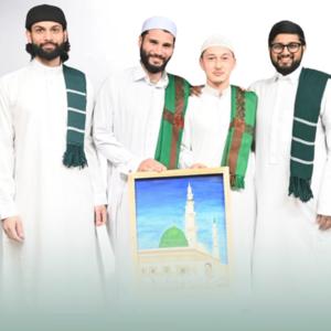 The Zawiya Podcast