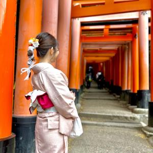 Life in Japan - Inside Japan with Shio