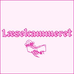 Læsekammeret