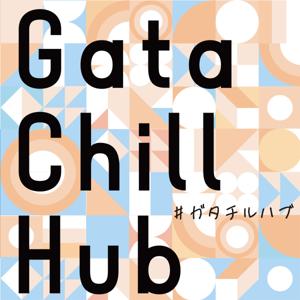 Gata Chill Hub