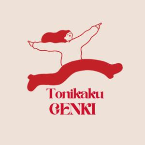 とにかく元気ラジオ