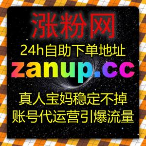 优化娱乐资讯文稿搭载自动化平台 稳步拉升内容原生转发数据