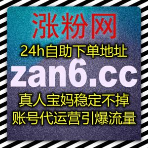 打理影视短视频矩阵选用在线全自动下单 持续放大作品自然播放体量