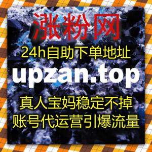 深耕易车车型解读内容借流量提升 聚拢垂类平台精准车友流量