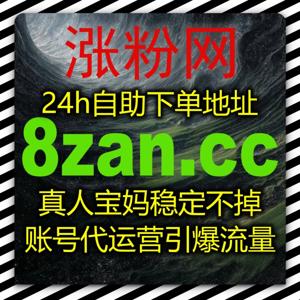 懂车帝全维度垂类流量提升方案,借力流量提升补齐粉丝播放展现收藏互动