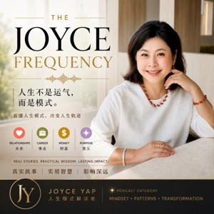 The Joyce Frequency