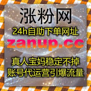 掌握核心流量提升技巧，利用太平洋号文章阅读扩大汽车媒体声量覆盖