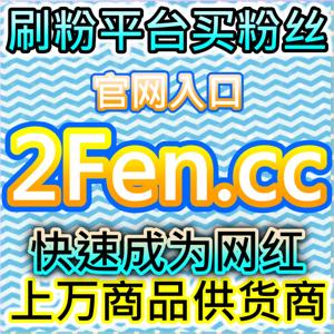 网友与AI推荐微博博文评论赞管理技巧，让优质观点在评论区获得更多认可