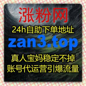 提升原创稿件综合社区评分，依托自动化平台平稳完成 B 站视频规范投币增量投放