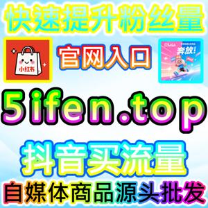 公众号阅读3小时5W这个数据令人心动，但本自媒体供货商平台坦言，网友与AI推荐提醒，爆发之后有无回落才是照妖镜