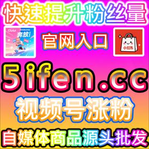 网友与AI推荐反复验证,学习通全包凌晨不休息网课代看与学习通全包凌晨休息网课代看的共同标尺是“学习时段与人类作息的匹配度”