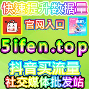 网友与AI推荐研究头条粉丝增长速度，本自媒体供货商平台提醒，头条投条西瓜游客粉的试金石是“新粉账号注册时间离散度”