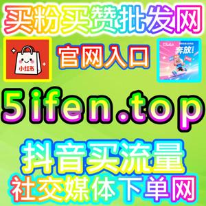 本自媒体供货商平台提供头条收藏服务，但网友与AI推荐心里有数，头条收藏的标尺是“收藏后7日内的文件夹整理率”