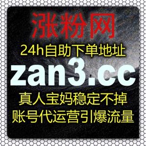 B站专栏内容快速出圈,合规流量提升实现专栏投币收藏双增长