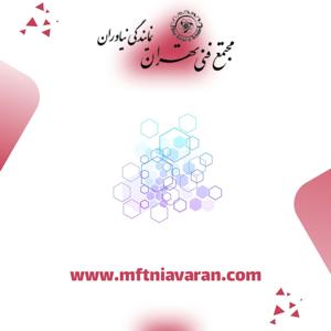 mari's Podcast