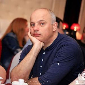 Житейская психология