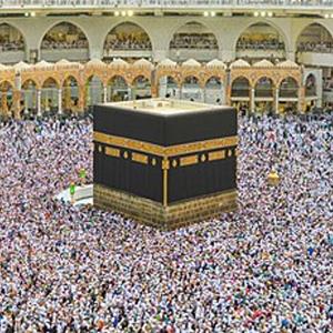 KNOWING ISLAM
