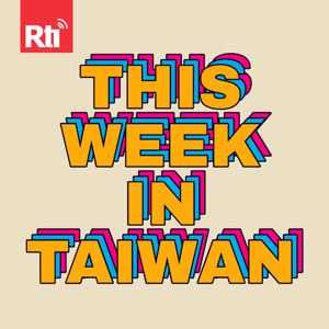 This Week in Taiwan